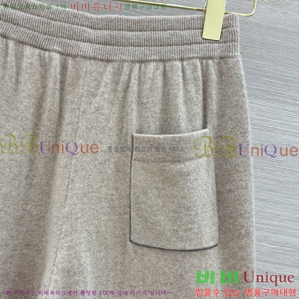 ���� ���ڷ� ��ġ�ڸ� ��Ʈ BC363456-10