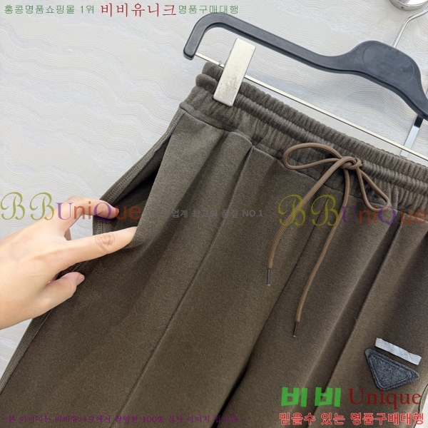 ���� ����� ��Ʈ PA289099-7