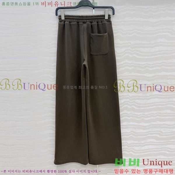 ���� ����� ��Ʈ PA289099-7