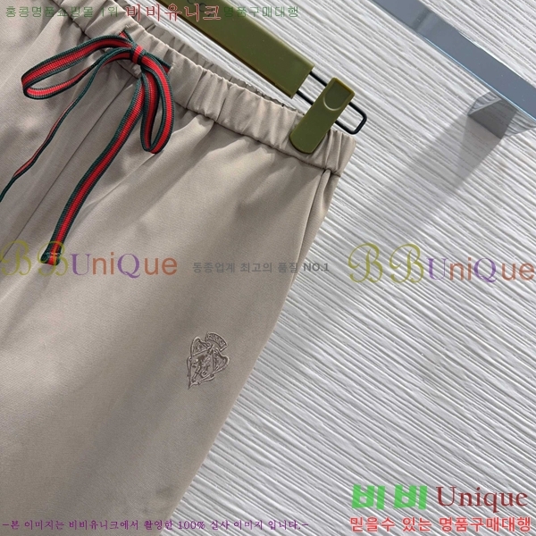 ���� ���� ��Ʈ GU26808-2