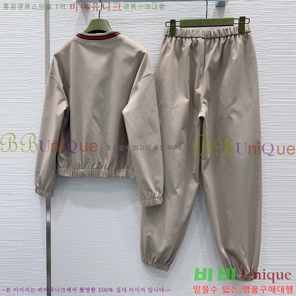 ���� ���� ��Ʈ GU26808-2