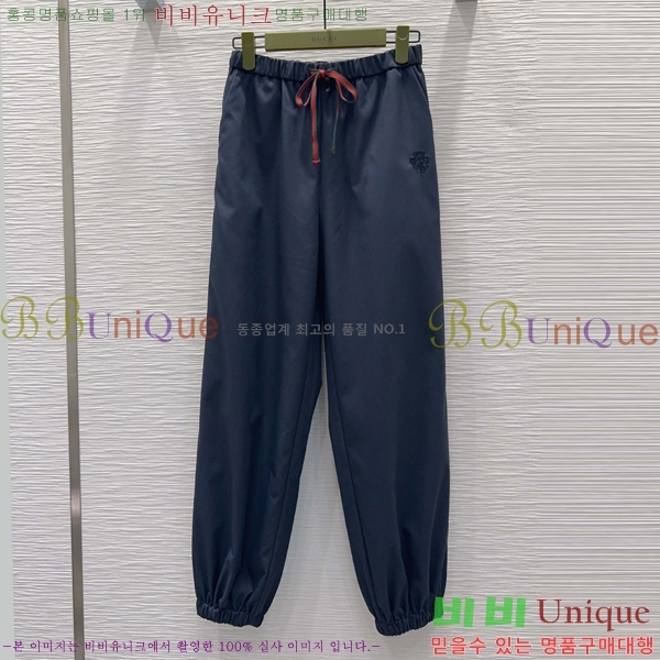���� ���� ��Ʈ GU26808-3