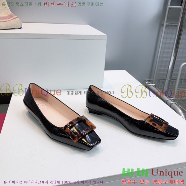 �߷�*�� ������ VA7003691-2