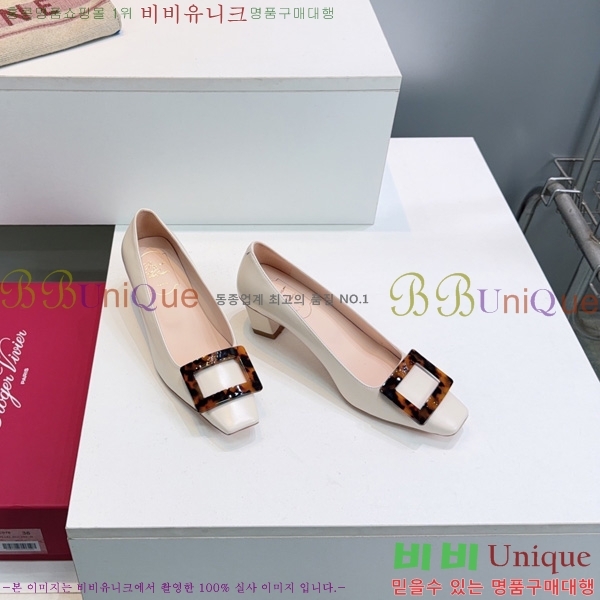 �߷�*�� ������ VA7036224-2 �� 4.5cm