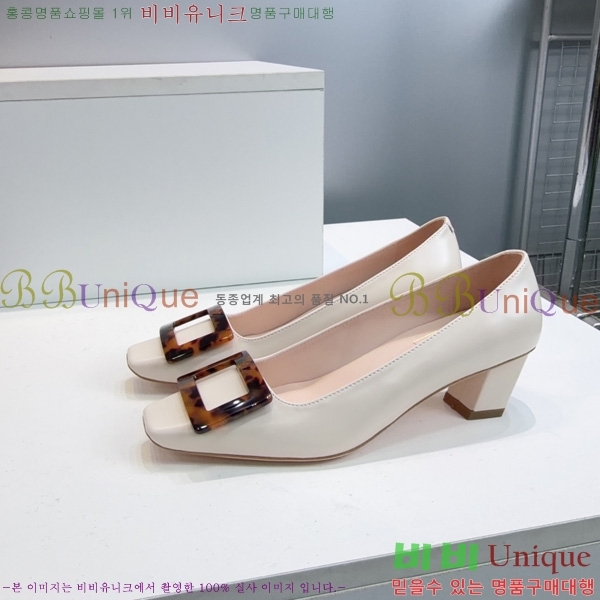 �߷�*�� ������ VA7036224-2 �� 4.5cm