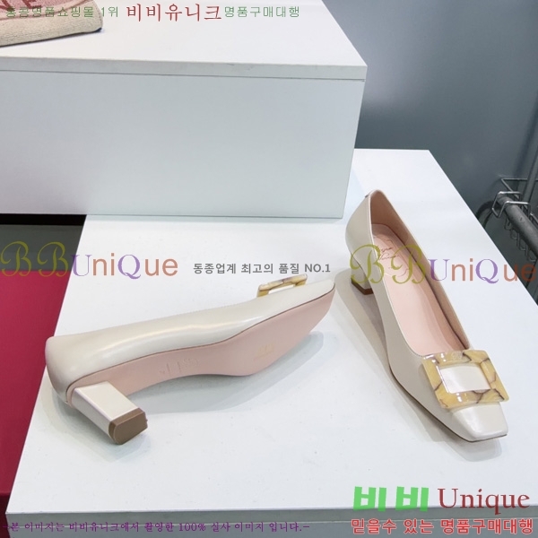 �߷�*�� ������ VA7036224 �� 4.5cm