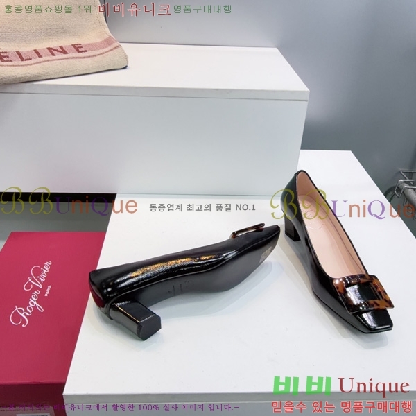 �߷�*�� ������ VA7036224-1 �� 4.5cm