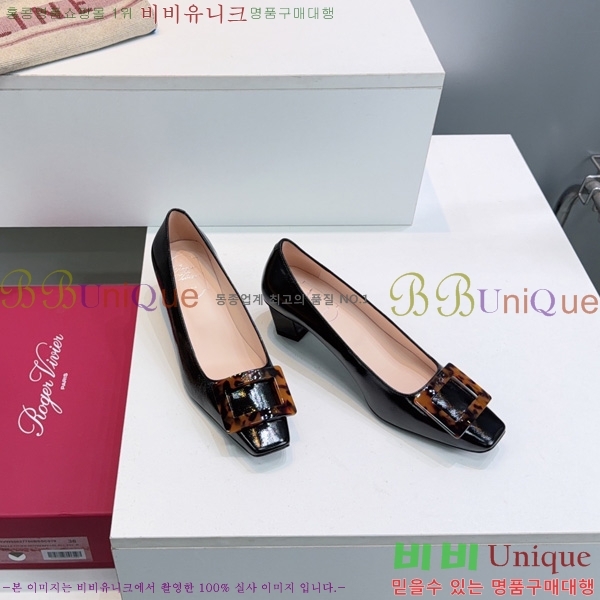 �߷�*�� ������ VA7036224-1 �� 4.5cm