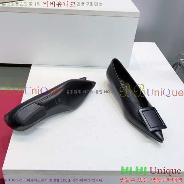 �߷�*�� �÷����� VA188069-1