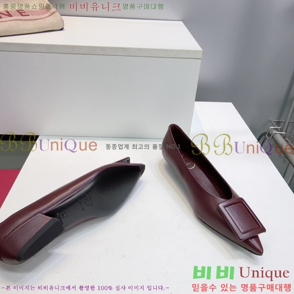 �߷�*�� �÷����� VA188069