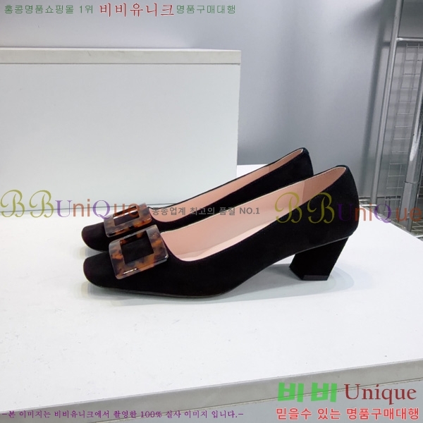 �߷�*�� ������ VA7036224-3 �� 4.5cm