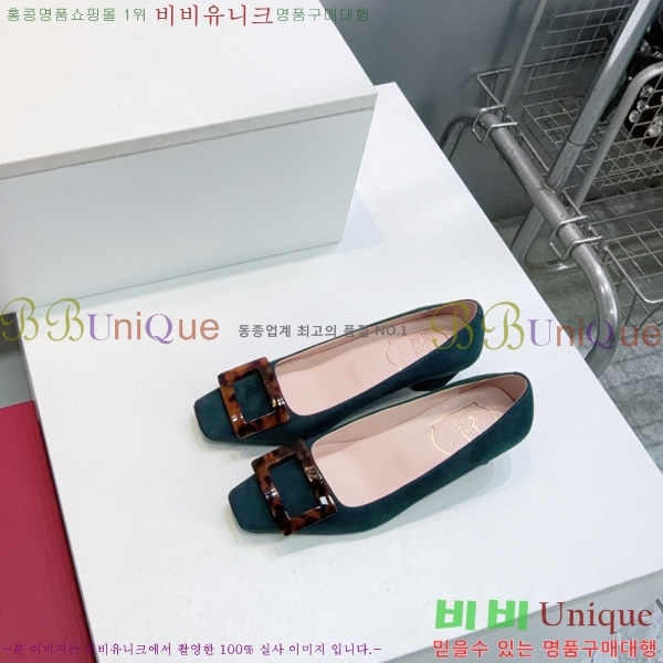 �߷�*�� ������ VA7036224-4 �� 4.5cm