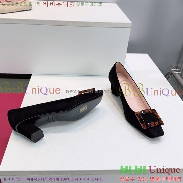 �߷�*�� ������ VA7036224-3 �� 4.5cm