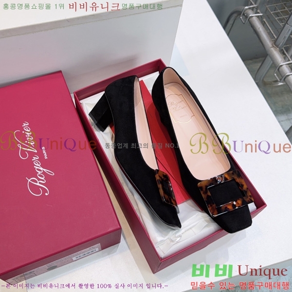 �߷�*�� ������ VA7036224-3 �� 4.5cm