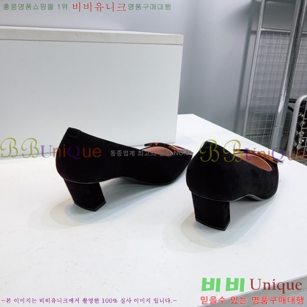 �߷�*�� ������ VA7036224-3 �� 4.5cm