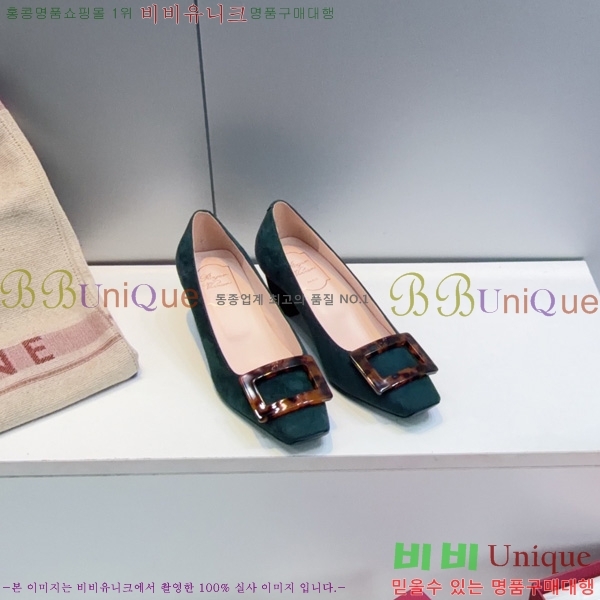 �߷�*�� ������ VA7036224-4 �� 4.5cm