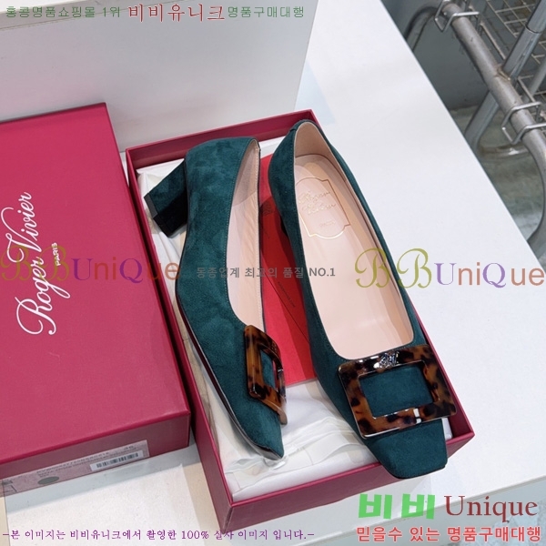 �߷�*�� ������ VA7036224-4 �� 4.5cm