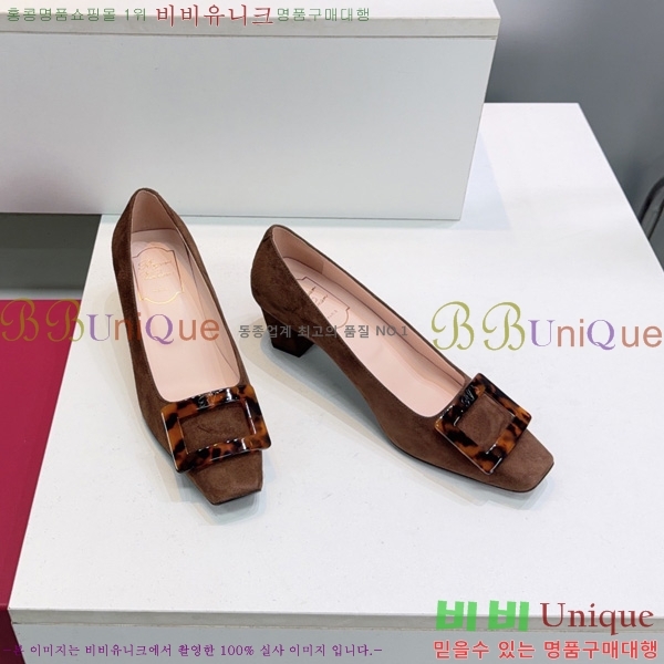 �߷�*�� ������ VA7036224-4 �� 4.5cm