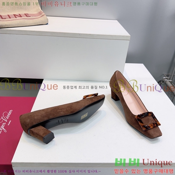 �߷�*�� ������ VA7036224-4 �� 4.5cm