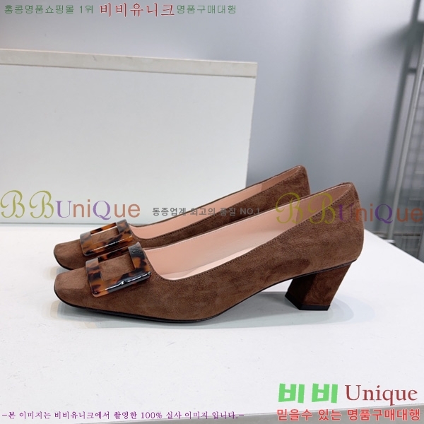 �߷�*�� ������ VA7036224-4 �� 4.5cm