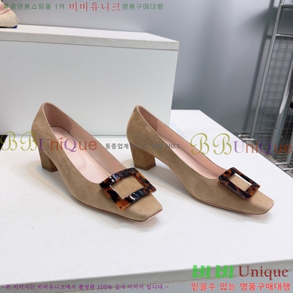 �߷�*�� ������ VA7036224-5 �� 4.5cm