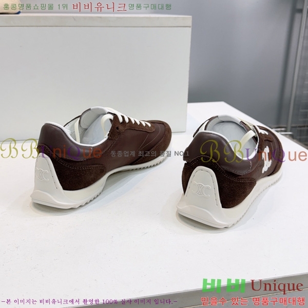 ���� ������ ����Ŀ�� CE2644801-2