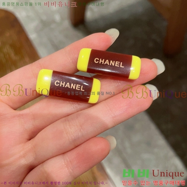 ��* �Ͱ��� CHA454532-1