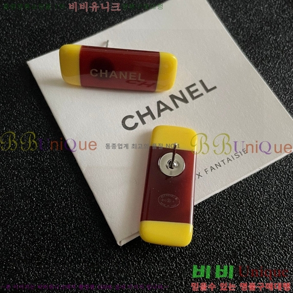 ��* �Ͱ��� CHA454532-1