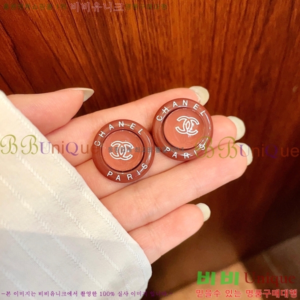 ��* �Ͱ��� CHA454532-2