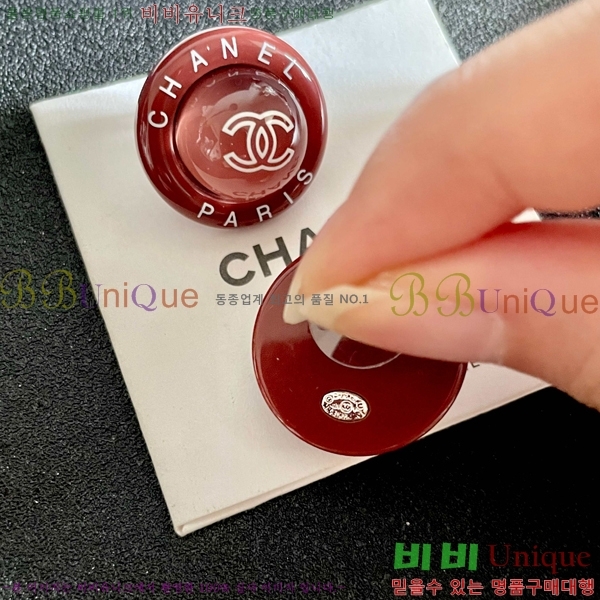 ��* �Ͱ��� CHA454532-2