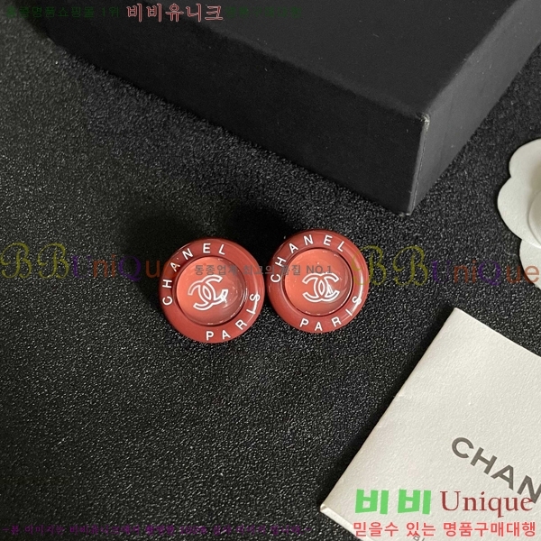 ��* �Ͱ��� CHA454532-2