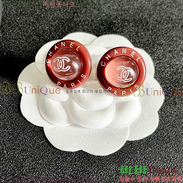 ��* �Ͱ��� CHA454532-2