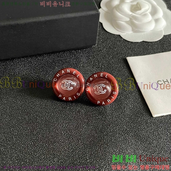 ��* �Ͱ��� CHA454532-2