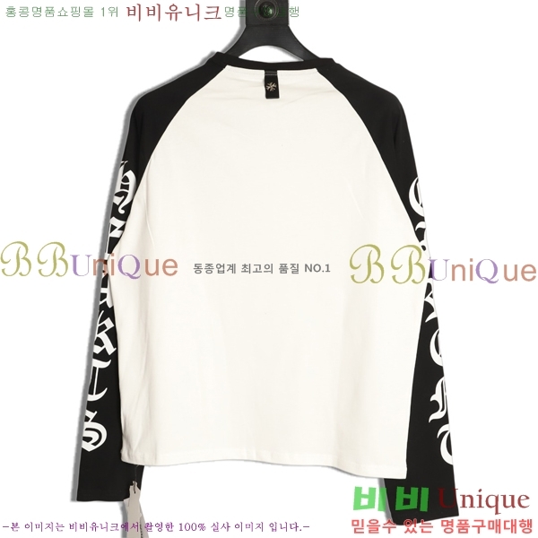 ���� ũ������ ����Ƽ CH842467