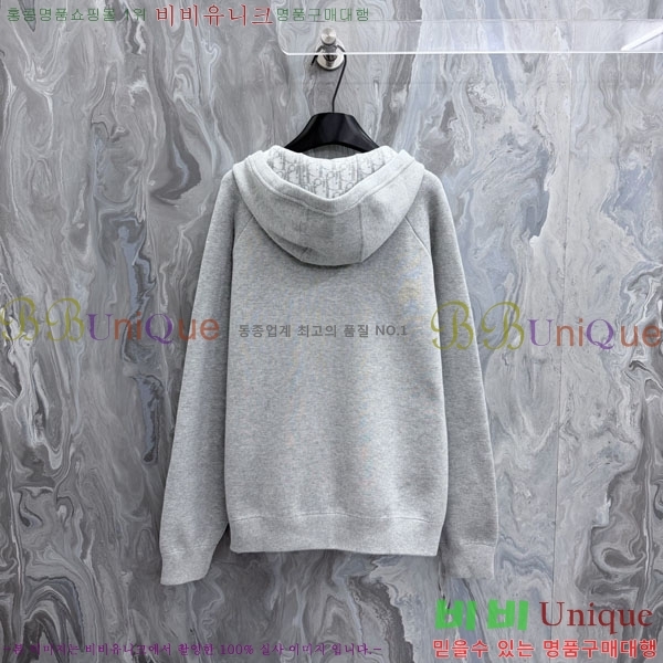 ���� ��� ��Ŷ DO763917-2
