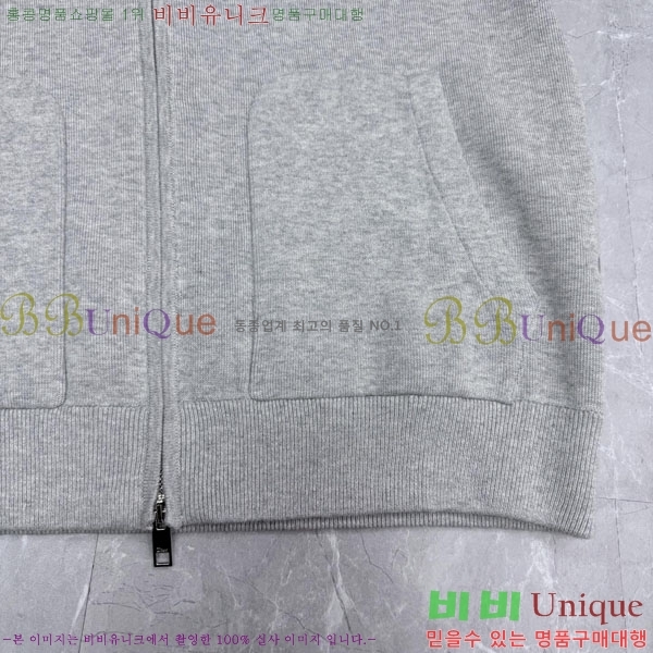 ���� ��� ��Ŷ DO763917-2