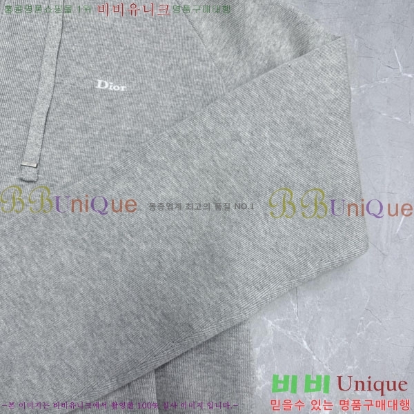 ���� ��� ��Ŷ DO763917-2