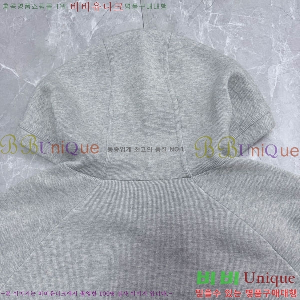 ���� ��� ��Ŷ DO763917-2