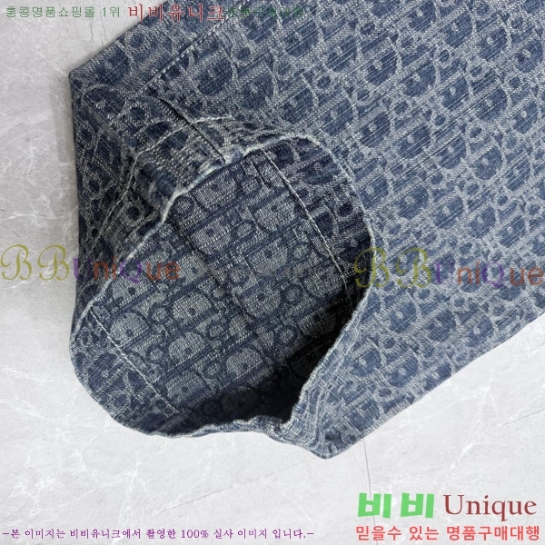 ���� ��� û���� DO614594