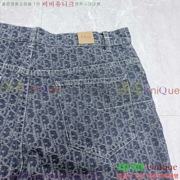 ���� ��� û���� DO614594