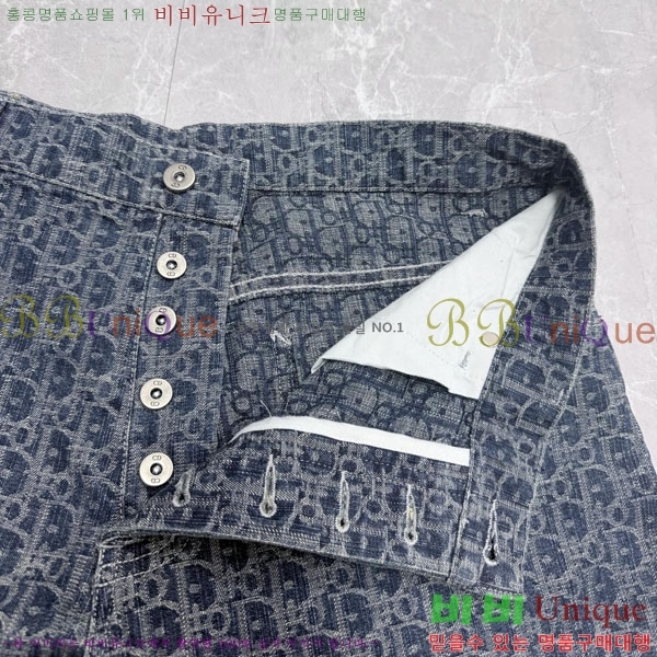 ���� ��� û���� DO614594
