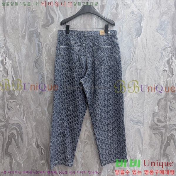 ���� ��� û���� DO614594
