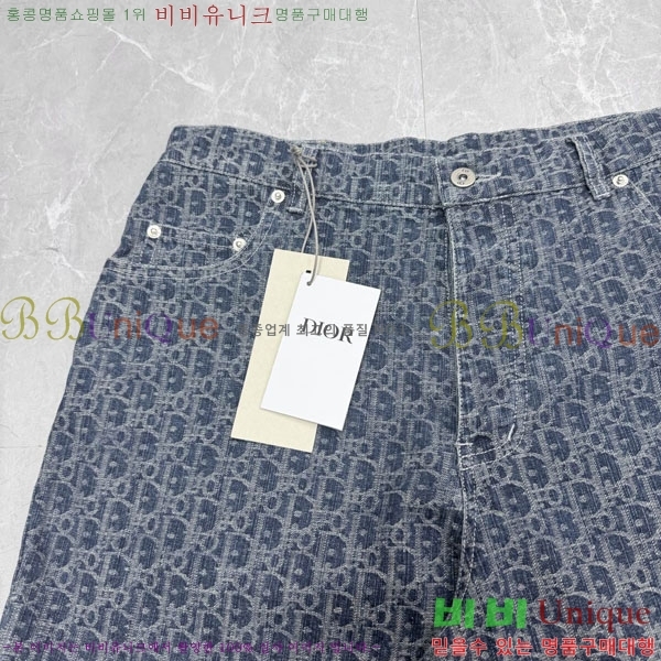 ���� ��� û���� DO614594