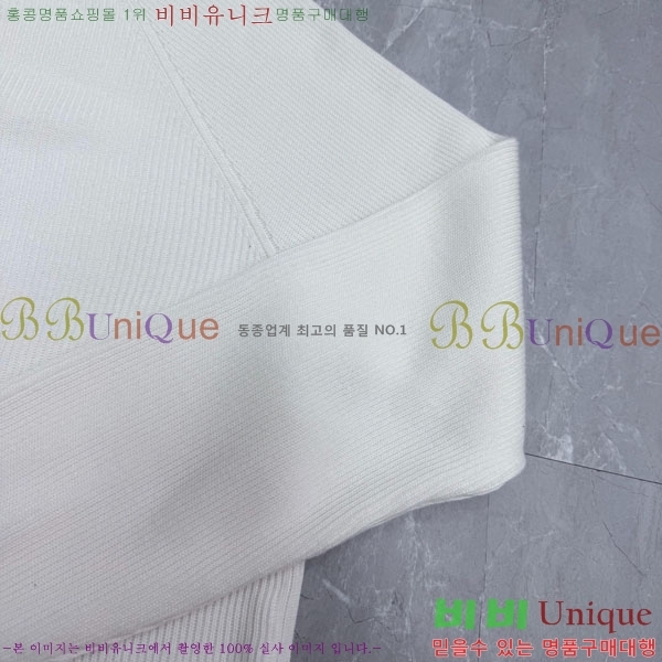 ���� ���ڷ� ��ġ�ڸ� ������ BC658157-1