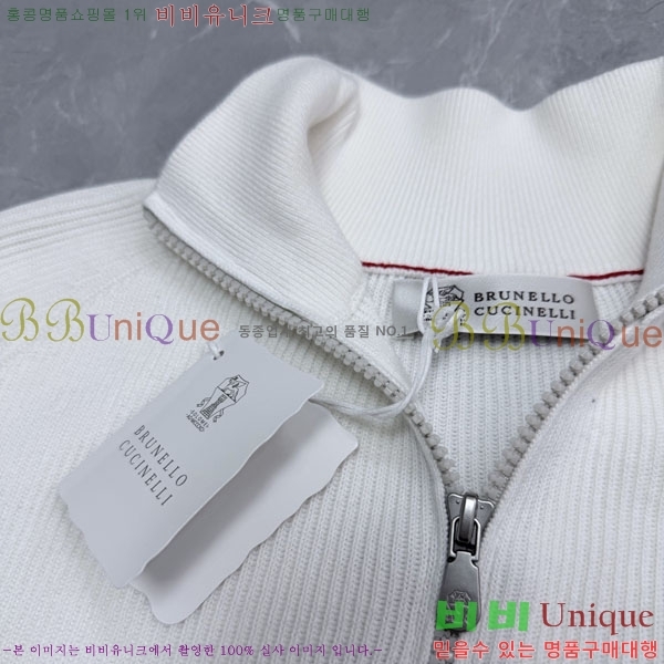 ���� ���ڷ� ��ġ�ڸ� ������ BC658157-1