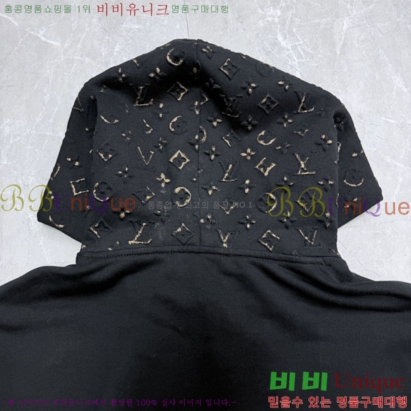 ���� ���̺��� �ΰ� �ĵ�Ƽ LV5172503