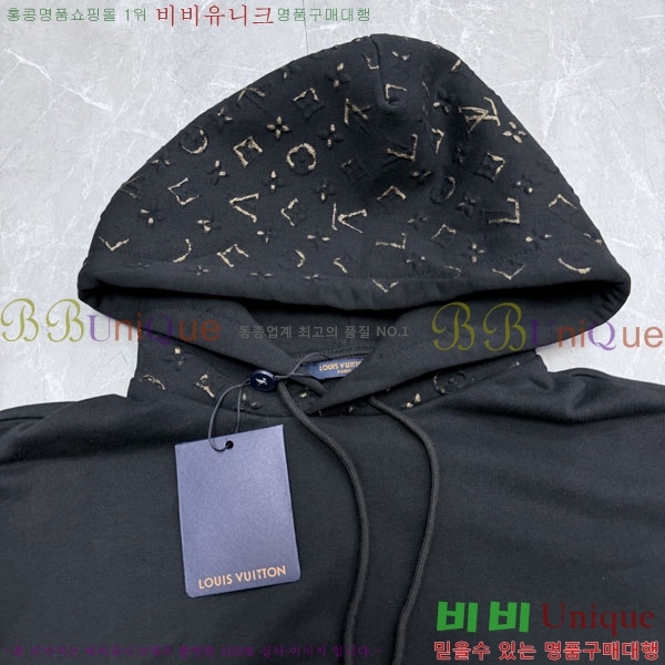 ���� ���̺��� �ΰ� �ĵ�Ƽ LV5172503