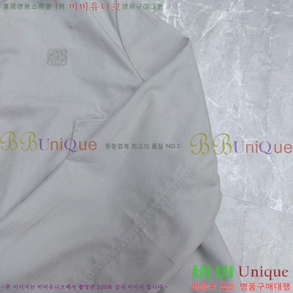 ���� �ο��� ��Ŷ LOW03162