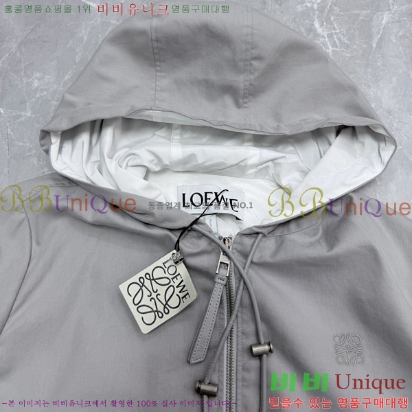 ���� �ο��� ��Ŷ LOW03162