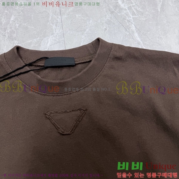 ���� ����� ����Ƽ PR864517